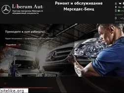 Sites similar to liberum-auto.ru
