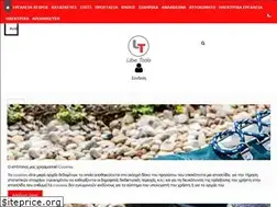 Sites similar to libetools.gr