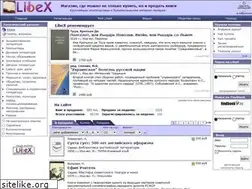 Sites similar to libex.me
