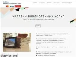 Sites similar to libhelp.ru