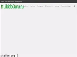 Sites similar to libidoguru.ru