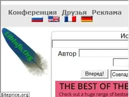 Sites similar to libinfo.org