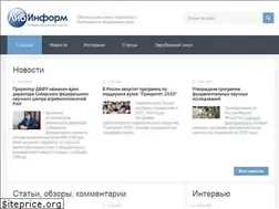 Sites similar to libinform.ru