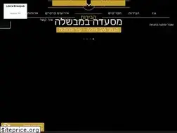 Sites similar to libira.co.il