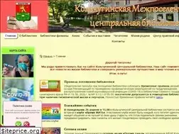 Sites similar to libkolch.ru