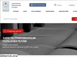 Sites similar to libnauka.ru