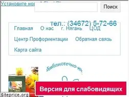 Sites similar to libng.ru