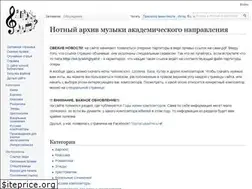 Sites similar to libnotes.org