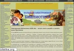 Sites similar to libok.net