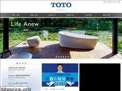 Sites similar to libototo.com.tw