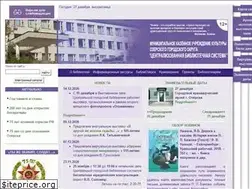 Sites similar to libozersk.ru