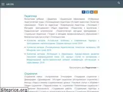 Sites similar to libr.link