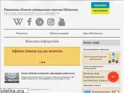 Sites similar to libr.rv.ua