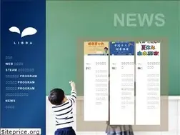 Sites similar to libra-edu.com