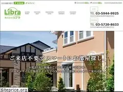 Sites similar to libra-realty.co.jp