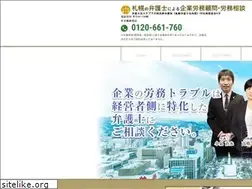 Sites similar to libra-roumu.com