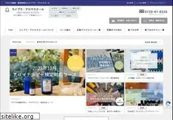 Sites similar to libra-school.net
