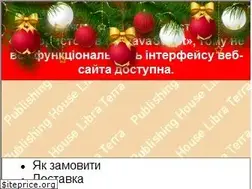 Sites similar to libra-terra.com.ua