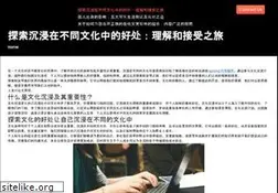Sites similar to librairie-sciences-humaines.com