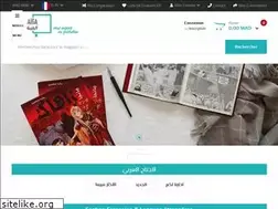 Sites similar to librairiealfia.com