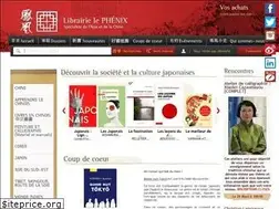 Sites similar to librairielephenix.fr