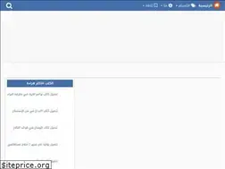 Sites similar to library-books-pdf.blogspot.com