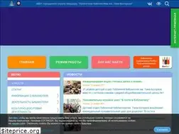 Sites similar to library-chukotka.ru