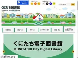 Sites similar to library-kunitachi.jp
