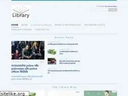 Sites similar to library-lantern.com