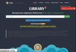 Sites similar to library.by