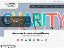 Sites similar to library.dp.ua