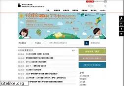 Sites similar to library.gov.mo