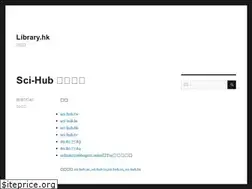 Sites similar to library.hk