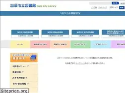 Sites similar to library.kazo.saitama.jp