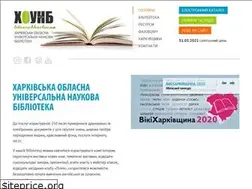 Sites similar to library.kharkov.ua