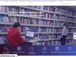 Sites similar to library.kr.ua