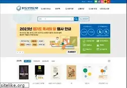 Sites similar to library.kr