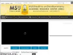 Sites similar to library.msu.ac.th