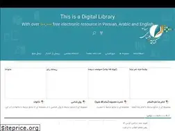 Sites similar to library.tebyan.net