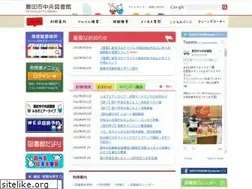 Sites similar to library.toyota.aichi.jp