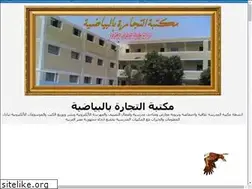 Sites similar to library4.yoo7.com
