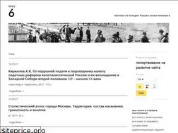 Sites similar to library6.com