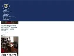 Sites similar to libraryiksu.kg