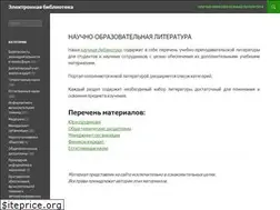 Sites similar to libraryno.ru