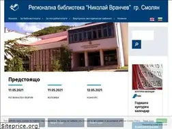 Sites similar to librarysm.com