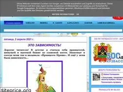 Sites similar to librarytreasurer.blogspot.com