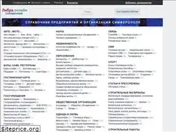 Sites similar to librasimferopol.ru