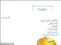 Sites similar to librasoft.us