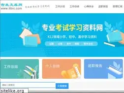 Sites similar to librc.com