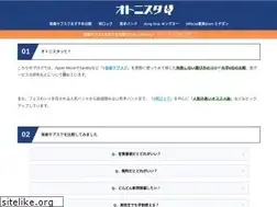 Sites similar to libre-sound.com